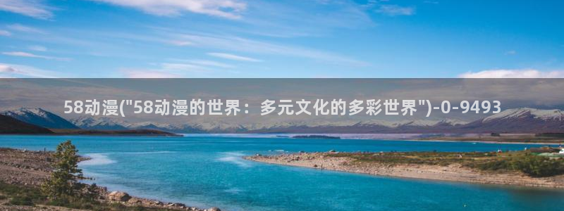 yy动漫