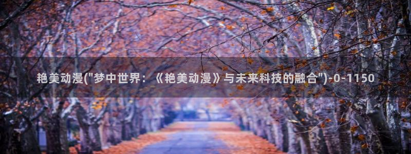动漫卡片
